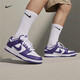 【准新品】耐克耐克NIKE运动板鞋男缓震透气DUNK LOW运动鞋DD1391-104白紫43