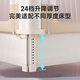 InnoTruth床围栏床上围挡安全护栏免打孔婴儿床围儿童防摔挡板两面床边二面 【1.8+2米】-米小象两面装