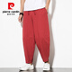 Pier Cardin Casual Hosen chinesischer Stil Frühling und Sommer Neue Männer lose große Baumwoll- und Leinen-Karottenhosen Harren Neun-Punkte-Hosen trendy und vielseitig schwarz xl 140-159jin [Jin gleich 0,5 kg]