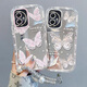 
My choice is suitable for Honor 100 mobile phone case 90pro new 80GT mirror ins style 70 all-inclusive butterfly 60SE bracelet 50 small fresh 30S creative anti-fall 20 youth version protection soft k846 blue butterfly + bracelet Honor 30 Pro