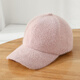 Nozhi mignon poilu automne et chapeau de baseball hiver