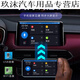 Anwendbar für das Wuling 21 Hongguang S18 S3 15 S1 Central Control Display Großbildschirme Reverse Bildnavigation All-in-One 4 + 64G Octa-Core 4G Network + CarPlay (selbstinstallierter, Standard-Host + Reverse Image
