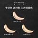 [99% new] Uemura Hidehaya Moisturizing Essence Powder Cream 674 35ml Long-lasting Concealer Foundation Gift for girls