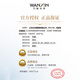 
PARZIN myopia glasses for men and women Fan Chengcheng's same business box can be equipped with anti-blue light goggles PJ15838 Piano black Zeiss Vitner 1.67 green film (within 600 degrees)