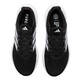阿迪达斯（adidas）官方舰店 男鞋 新款PUREBOOST 25运动鞋缓震跑步鞋低帮休闲鞋 IF4839黑白 38.5
