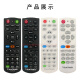 原装全新Viewsonic优派投影机/仪遥控器 多功能 灵敏 精准适配 黑色经典版 VS15905 VS15903