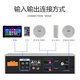 先科（SAST）SA-9002 吸顶音响套装定压功放机公共广播系统吊顶家用客厅会议背景喇叭组合音箱 一拖二