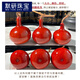 MOYAN Jade red gourd cultural toy hand piece, single-hand twisted small gourd for boys to play with, jade standard gourd 4-6cm A22-106 1 piece