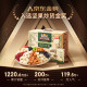 Three Squirrels Daily Nuts 750g/30 Bags Nut Gift Box Snacks Dried Fruits Pistachios Walnuts Cashews Gift Group Purchase