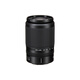 Nikon's new Z DX 50-250mm telephoto zoom kit lens international version half-frame Z DX 50-250mm standard + UV protection lens