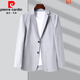 Pierre Cardin casual suit men's slim thin small suit jacket youth versatile simple spring and autumn 2025 new single suit top dark gray L 175 suitable for 135-150 Jin Jin equals 0.5 kg