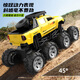 跳跳鲸遥控车水陆两栖遥控车坦克遥控汽车越野车儿童玩具男孩生日礼物 超大号八轮八驱43CM-黄色 双电套餐（40分钟续航）