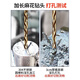 Rongbei cobalt-containing extended twist drill bit stainless steel special drill bit high hardness and strength for deep hole woodworking steel turner extended cobalt-containing drill bit 8*200mm