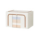 Made in Tokyo, 2 fabric storage boxes with 66L household clothing and quilt storage box, thickened Oxford cloth steel frame support