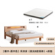 Cama de madera maciza original Cama doble moderna 1,8 metros Nórdicos dormitorio principal Bed de roble Bed de madera maciza L701V Color de madera de cuerpo alto 1.5 metros + colchón de 10 cm cama luminosa