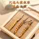 Lei Yunshang Cordyceps sinensis 1g Tibet High-altitude Fresh Dried Cordyceps sinensis Non-segmented Grass Facilities for 4 refined Chinese medicines Cordyceps sinensis 1g/4 roots