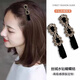 Zhuo Keke rhinestone bow duckbill hair clip velvet bangs clip side clip for women's forehead delicate Internet celebrity broken hair special clip hollow rhinestone bow 2 pieces