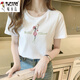 
Woodpecker (TUCANO) pure. Cotton short-sleeved T-shirt women's loose and versatile fashionable printed white T-shirt summer 2025 new top Z-9793 white M (recommended 80-105Jin [Jin equals 0.5 kg])
