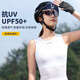 Captain Tas (TOSUOD) cycling suit women's mountain road bicycle sleeveless sweat shirt with sweat-absorbing vest underwear base shirt