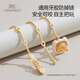 
YEEHOO baby teething glue prevents chains for children's teeth grinding toys can be bitten silicone anti-loss rope for baby pacifier chain clips prevents loss of teething glue prevents loss of rope