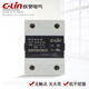 Xinling Electric (C-Lin) Xinling HHG1-1032F-38 Relé de estado sólido monofásico 40A25A60A DC2 HH HHG1-1/032F-3880Z (80A)