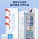 Royalstar display cabinet refrigerated fresh storage cabinet convenience store beverage cabinet flowers fresh storage cabinet wine cabinet display cabinet display table large capacity vertical commercial double-layer lock glass door 728 liter five-layer double door 丨Consultation and posting pictures 100丨Direct cooling unit white
