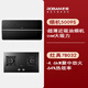 ROBAM老板5008-U1/5009S/5010S/7765-U1M/5925S/5068S双超薄近吸抽油烟机 5009S+7B031烟灶4.6kW
