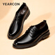 Chaussures pour hommes de Yierkang, chaussures en cuir masculin, nouveau style de chaussures en cuir formelles commerciales, chaussures de derby britanniques pour hommes de vache pour hommes, chaussures de travail, noir 41 pour hommes