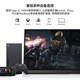 EHOMEWEI16英寸4.5K 便携式显示器 电脑笔记本switch手机Ps5外接扩展分屏专业设计Q1 Pro