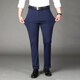Dibinze large size ice silk high-elastic trousers for men plus fat and loose fat fat man summer thin trousers