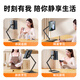 Shuotu tablet stand ipad stand desktop mobile phone live broadcast lazy stand shooting drama game eating chicken universal multi-function stand adjustable 360-degree lifting overhead shooting stand