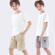 Duomiaowu Boys Shorts Summer delgados Pantalones para niños de niños grandes Pantalones de 5 puntos de secado rápido para niños 11932 Caki poco profundo 140