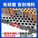 
Sushang is suitable for new feed pelletizer small chicken, duck, rabbit, pig, cattle and sheep breeding and granulation equipment corn stalk pelletizer 11150 high-end 380V/5.5KW electric
