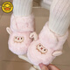 G.Duckkids Little Yellow Duck Baby Baby Cotton Shoes de algodón 0-1 años más zapatos calientes engrosados ​​de terciopelo para hombres y mujeres de 6 a 12 meses sin perder zapatos Little Algody Sheep-White más terciopelo en espesas, sin perder zapatos de 11 cm de tela, adecuada durante aproximadamente 0-6 meses