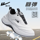 Huili Herrenschuhe, Sportschuhe, Herrenknaufstil Originallaufschuhe, Männer H868C Weiß/Schwarz 41