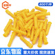 Jinguluo plastic expansion tube small yellow croaker expansion screw expansion plug self-tapping screw sleeve 6*30mm/800 pieces (excluding screws) KCAA-607
