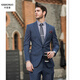 Carbonau wool blue British yuppie suit suit men's suit jacket casual engagement groom wedding formal wear anti-wrinkle glazed blue one button 42 tops trousers size remarks