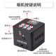 海约4K HDMI/USB电子显微镜高清放大镜手机维修专用ccd工业相机摄像头 HY-6210S 4K相机