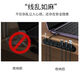 【京东快递】多线缆固定器 多孔位数据线理线器充电桌面集线神器保护器电线收纳整理鼠标 3孔1个装-白色