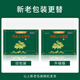 Penglaixian [Libre de Yakuang] Panax Notoginseng Oral Líquido Authentic Yunnan Wenshan Panax Notoginseng Yunnan Fresh Panax Notoginseng Five Cajas [rendimiento de alto costo]