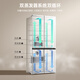 MeiLing worry-free inlay 450 cross four-door double-door home 59.9 ultra-thin flat inlay dual system large freezing power frequency conversion energy-saving first-class energy efficiency air-cooled frost-free refrigerator national subsidy BCD-450WP9CZX-grey worry-free inlay