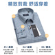 Shanshan (FIRS) pure cotton brushed long-sleeved shirt men's plaid business casual cotton shirt 8892 plaid 41