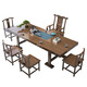 Mesa de té china Aitang de madera maciza, mesa de té de oficina, mesa de té plana de 1,6 metros + silla con sombrero oficial + 4 luna creciente