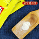 Beijing Tongrentang Antelope Horn Powder Wildlife Marking Calm of Liver and Elimination of Wind and Dispersing Blood High Fever Epilepsy Epilepsy Headache and Dizziness 10 Bags of Gold Box*5 Boxes