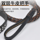 PPO genuine leather collar cowhide dog chain explosion-proof dog leash medium and large dog golden retriever German shepherd dog walking rope collar red brown L size - suitable for 25-70 Jin Jin equals 0.5 kg.