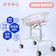 Confinement center stroller Eight Lemen same style crib multi-functional newborn bed hospital tiltable mobile high-end Japanese crib mosquito net mattress other x complete set x bracket structure