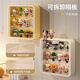 KAMAN blind box storage display rack wall-mounted Bubble Mart display box display wall storage rack large-capacity hand cabinet large white/four layers 1