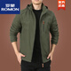 Romon Outdoor Men's Jacket Otoño e Invierno 2025 Nuevo tops de ropa de otoño para hombres de mediana edad más chaqueta de vellón Primavera y otoño grueso 9898 Black Style Plus Fleece 3xl
