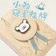 toutou Line Puppy Champion Card Bag Short Wallet Card Bag Cute Coin Wallet Clutch Clothes Gifts for Girlfriend 6.1