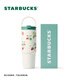 Starbucks (Starbucks) double drinking mouth stainless steel cup 800ml large capacity water cup coffee cup thermal insulation cup birthday gift